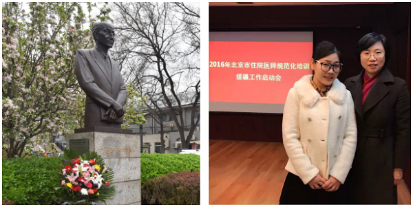 微信截图_20200123112900.png 微信截图_20200123112900.png