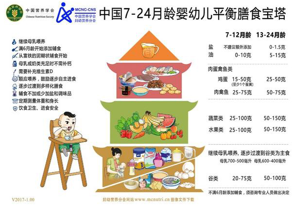 微信图片_20200214105618.jpg