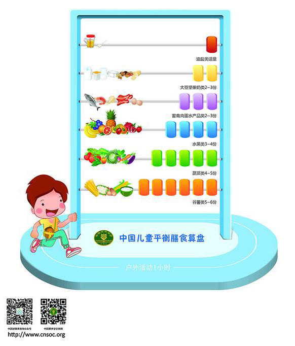 微信图片_20200214105623.jpg