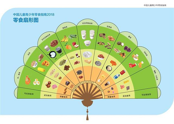 微信图片_20200214105634.jpg