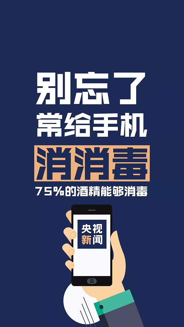 微信图片_20200214111225.jpg