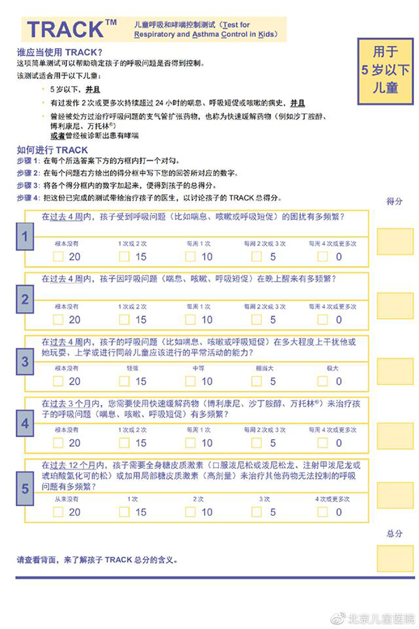 276c8f6ffc004aa7b29073ea8dc702f1.jpg 276c8f6ffc004aa7b29073ea8dc702f1.jpg