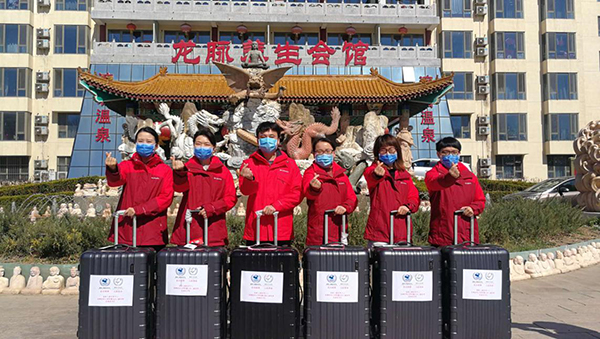 图片9.jpg