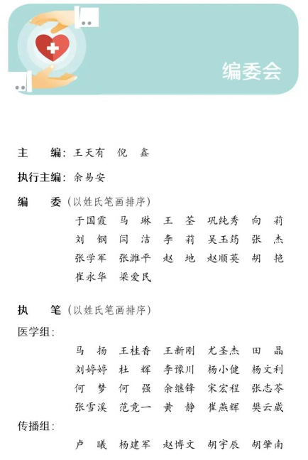 图片13.jpg