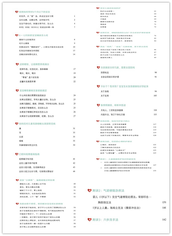 图片15.jpg