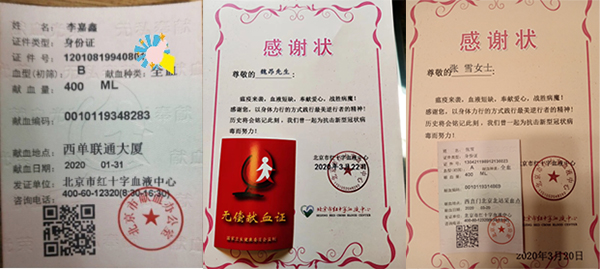 图片8.jpg