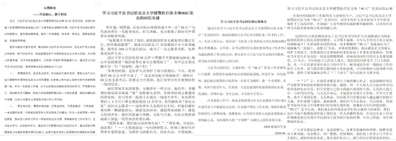 图片8.jpg