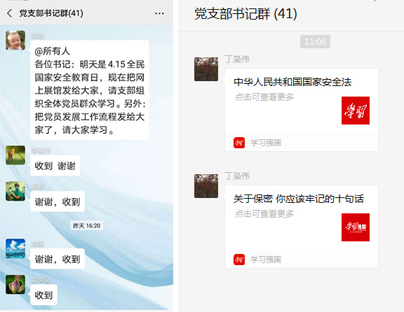 图片15.jpg