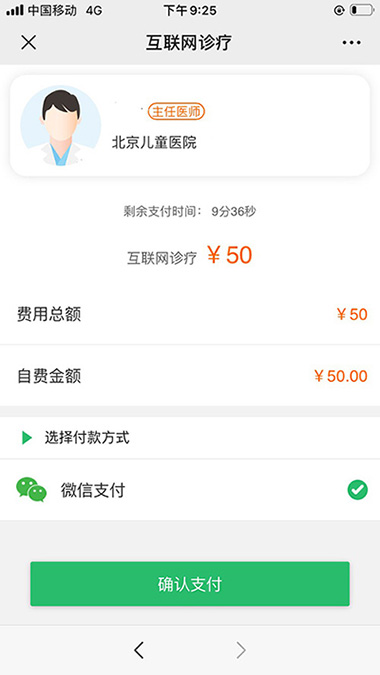 图片13.jpg