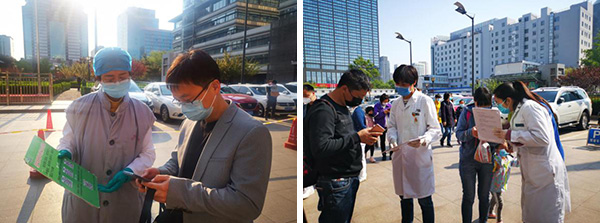 图片2.jpg 图片2.jpg