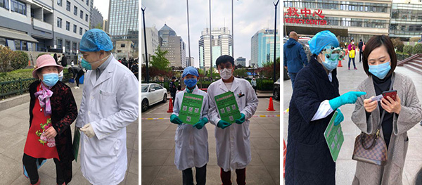 图片4.jpg 图片4.jpg