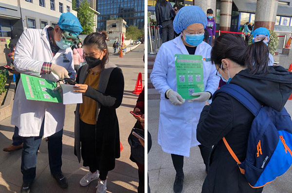 图片7.jpg 图片7.jpg