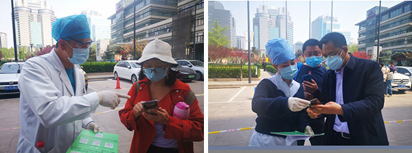 图片9.jpg 图片9.jpg