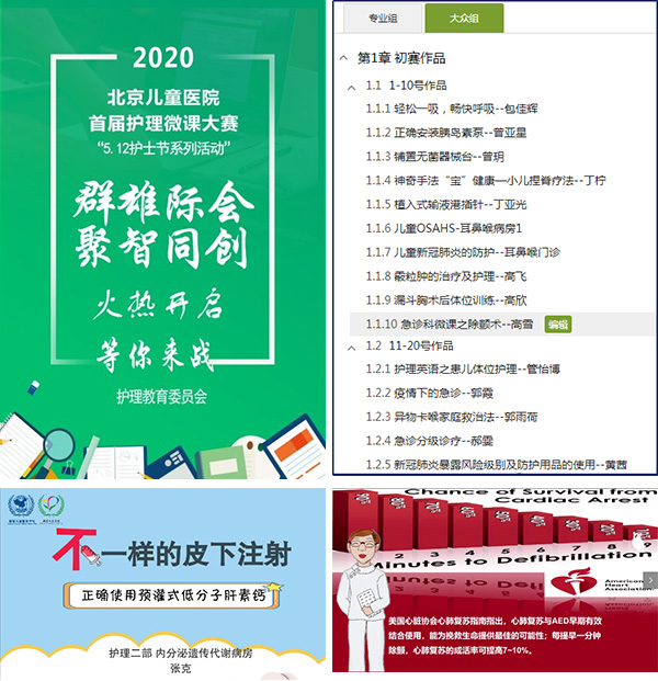 图片29.jpg