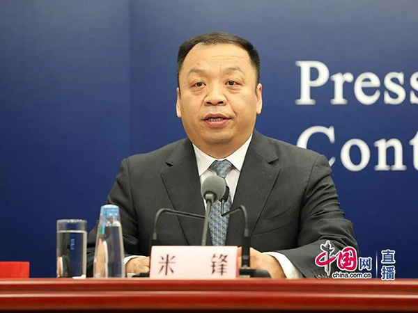 微信图片_20200518102232.jpg