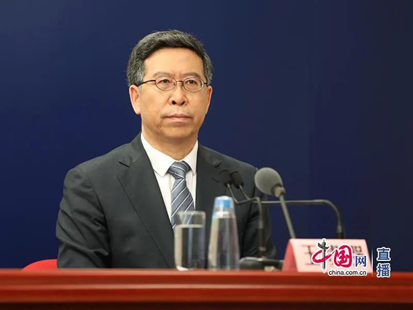 微信图片_20200518102245.jpg
