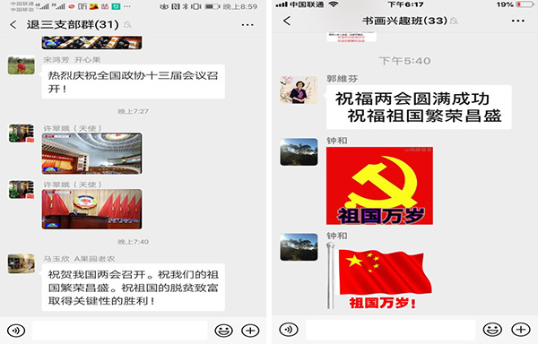 图片10.jpg