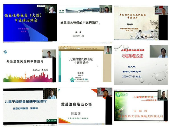 图片11.jpg 图片11.jpg