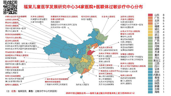 图片4.jpg 图片4.jpg