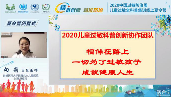 图片5.jpg 图片5.jpg