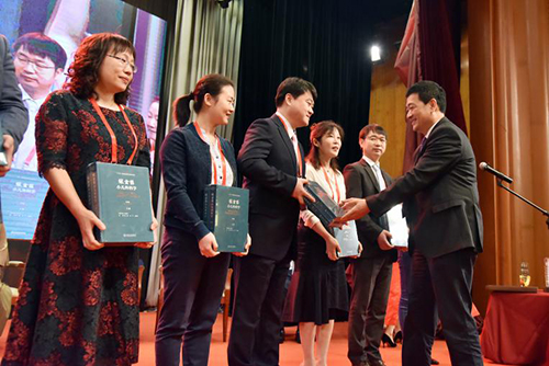 微信图片_20200928112538.jpg 微信图片_20200928112538.jpg