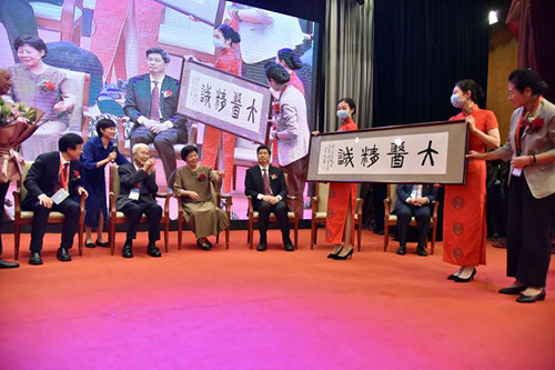 微信图片_20200928112532.jpg 微信图片_20200928112532.jpg