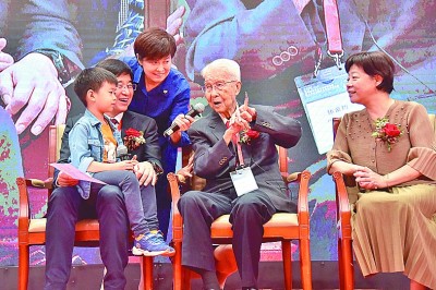 微信图片_20200928115303.jpg 微信图片_20200928115303.jpg