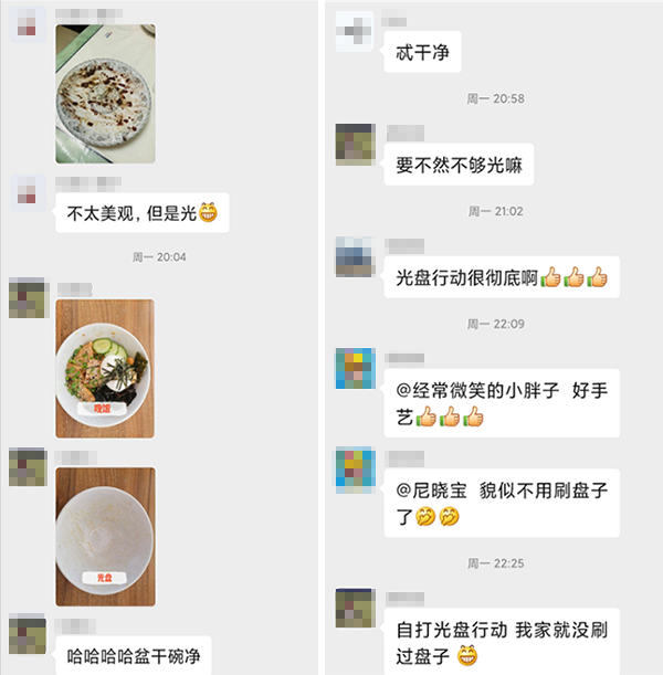 图片9.jpg