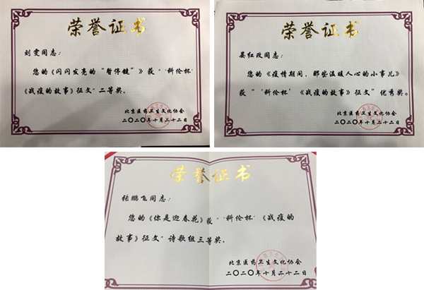 图片91.jpg