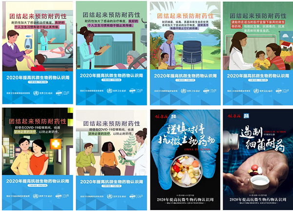 图片12.jpg
