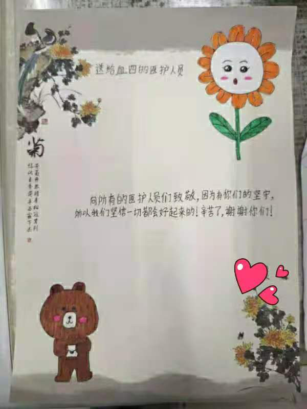 图片4.jpg