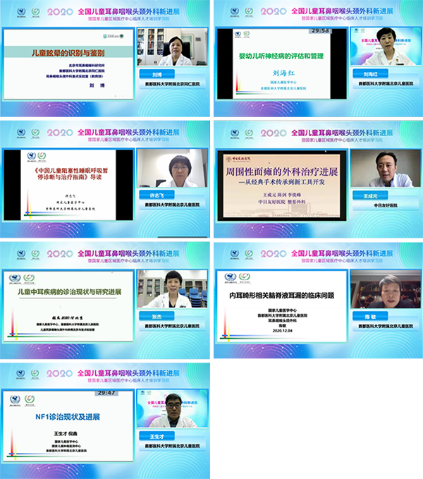 图片29.jpg