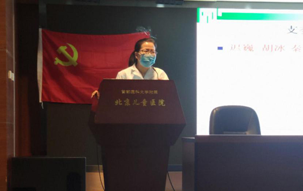 图片8.jpg 图片8.jpg