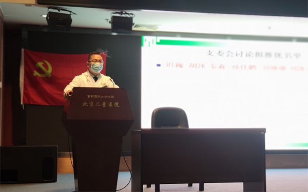 图片9.jpg 图片9.jpg