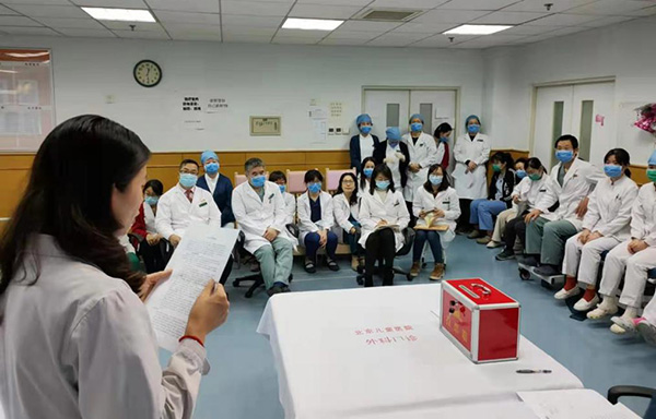 图片4.jpg 图片4.jpg