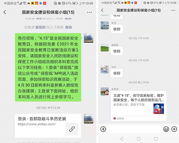图片29.jpg
