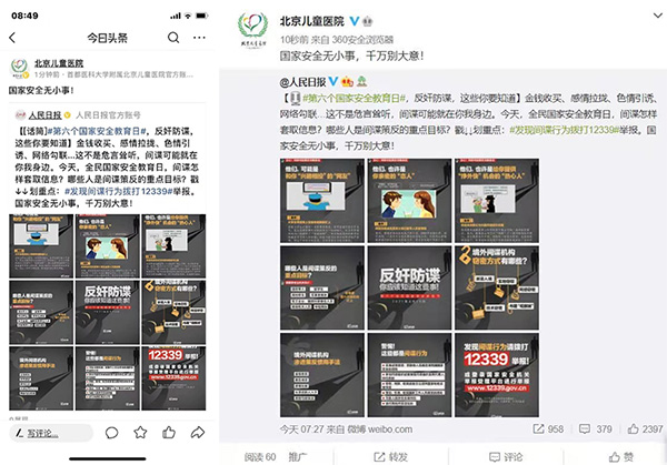 图片31.jpg