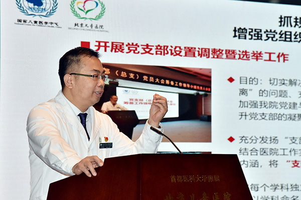 图片2.jpg 图片2.jpg