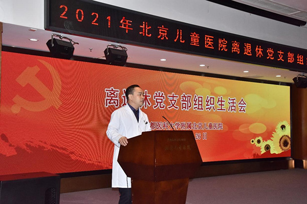 图片3.jpg 图片3.jpg