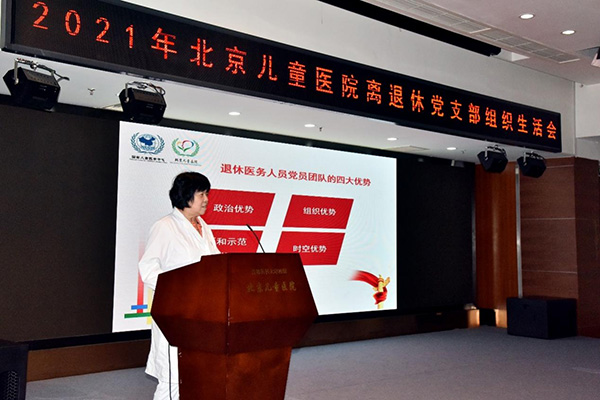 图片4.jpg 图片4.jpg