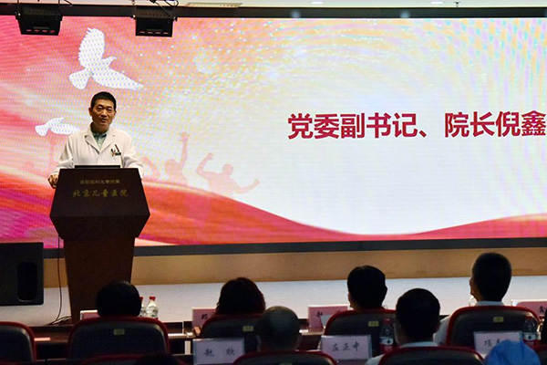 图片6.jpg