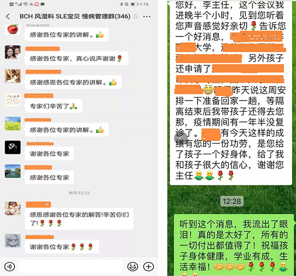 图片34.jpg