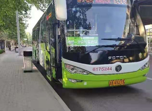 图片17.jpg 图片17.jpg