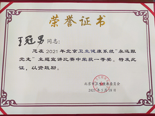 图片3.jpg 图片3.jpg