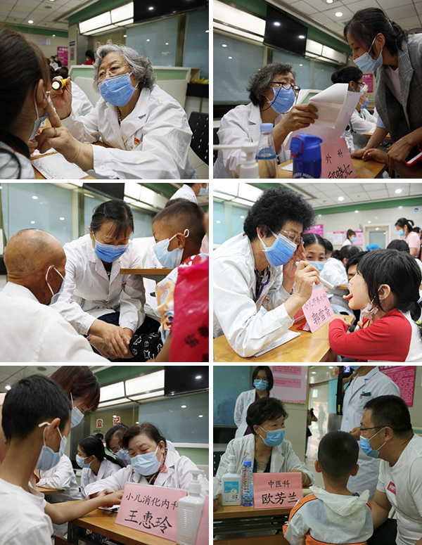 图片4.jpg 图片4.jpg