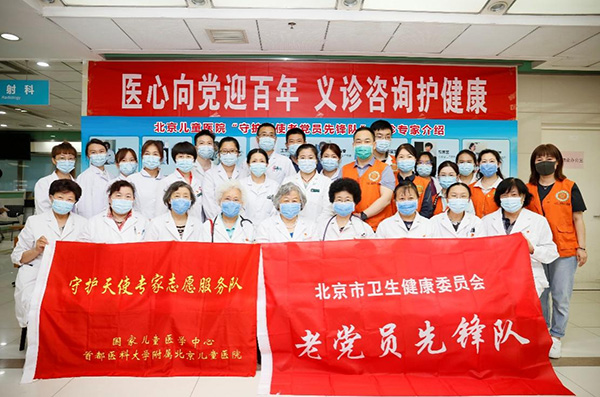 图片13.jpg 图片13.jpg