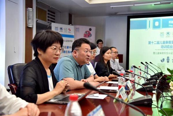 图片19.jpg
