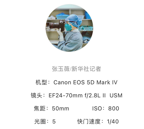 微信图片_20210531164027.jpg