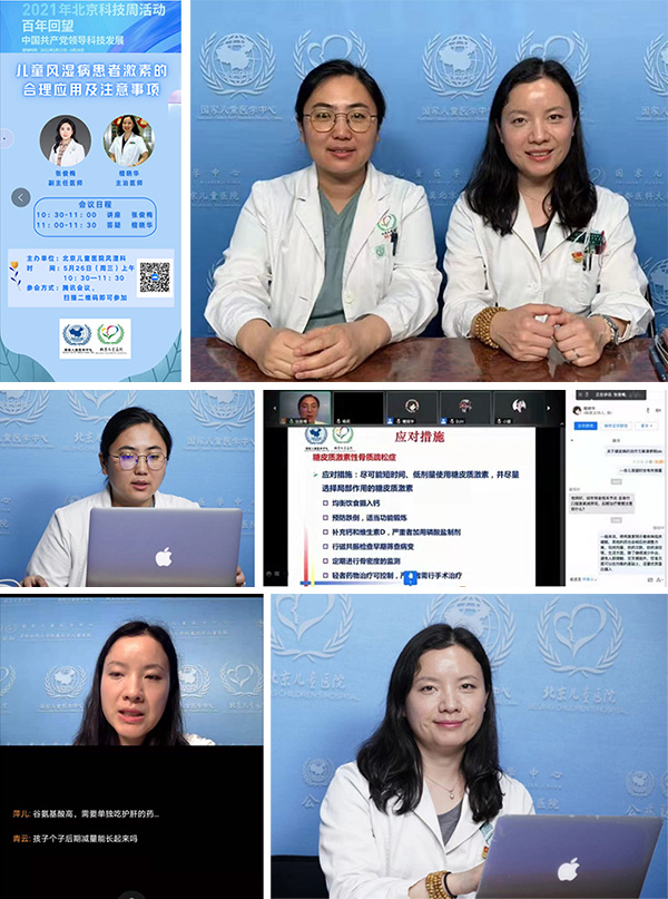 图片33.jpg 图片33.jpg