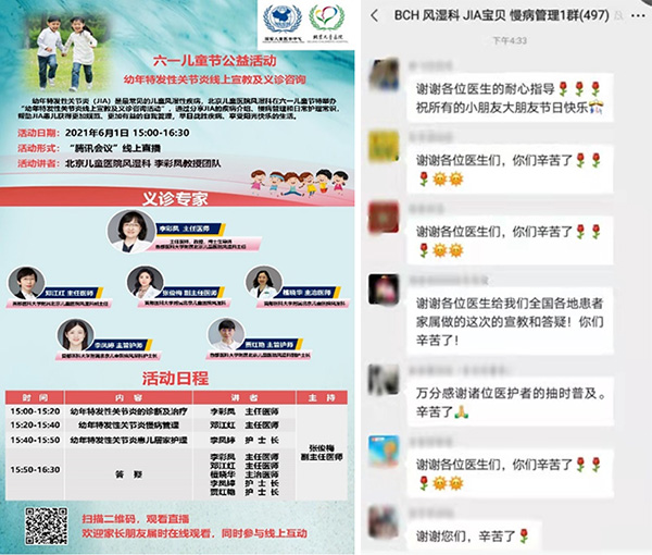 图片12.jpg 图片12.jpg